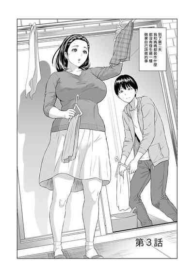 第68页图