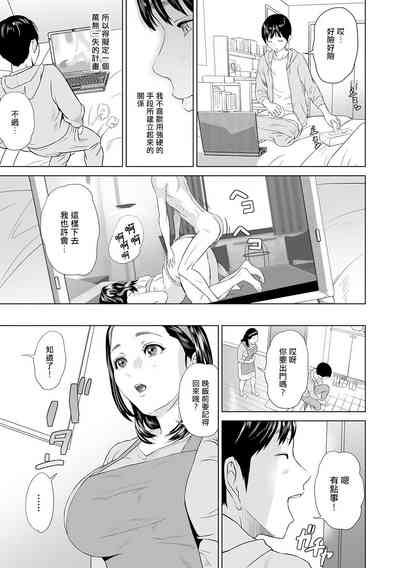 第72页图