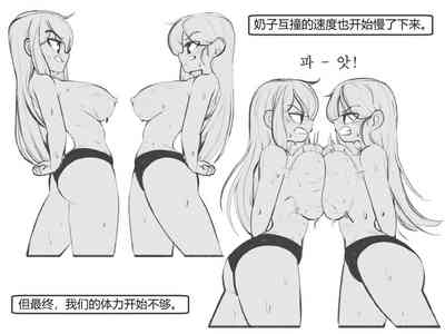 第24頁圖