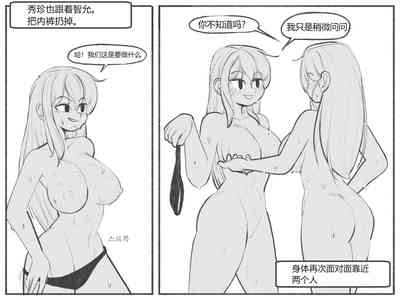 第28頁圖