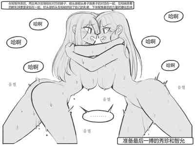 第32頁圖