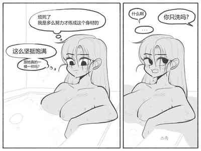 第36頁圖