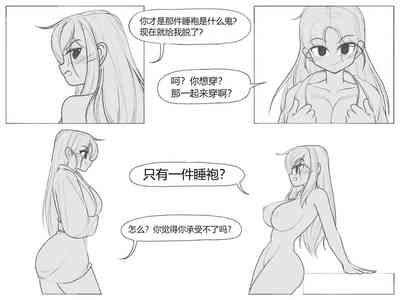 第56頁圖