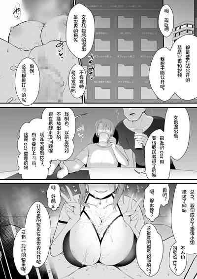 第32页图