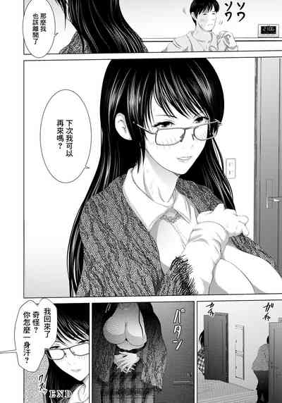 第20頁圖