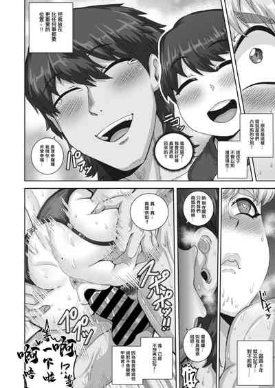 第32页图
