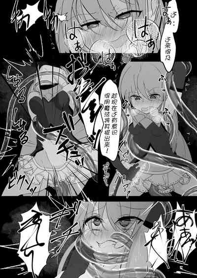 第12頁圖