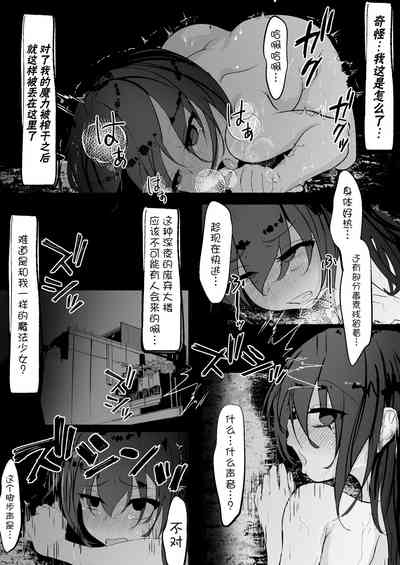 第24頁圖