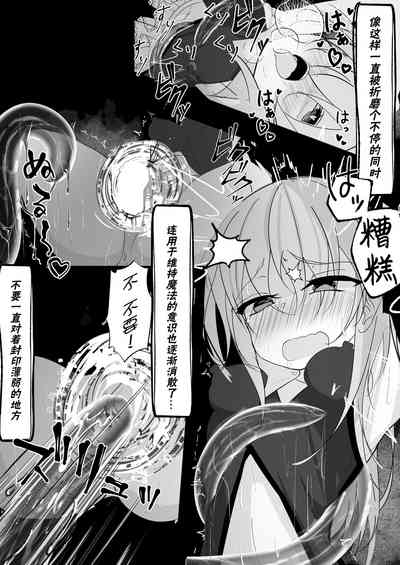 第8頁圖