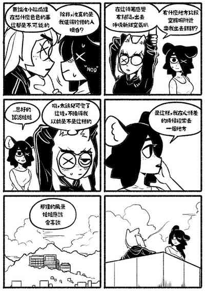 第12页图
