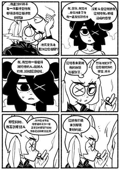 第16页图