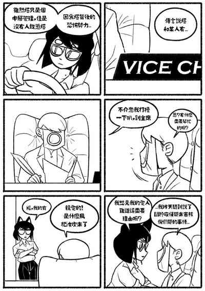 第24页图