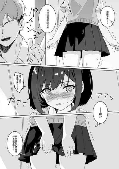 第16頁圖