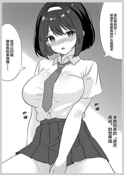 第52頁圖