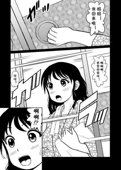 第36頁圖