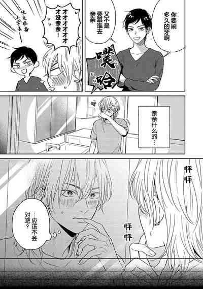第104页图