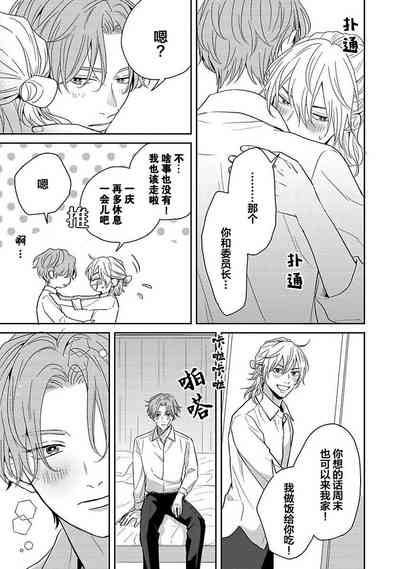 第116页图