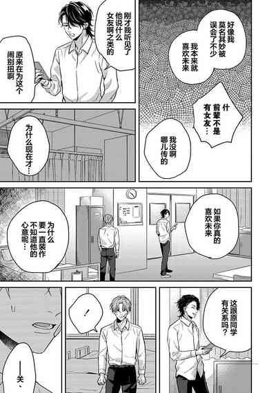 第120页图
