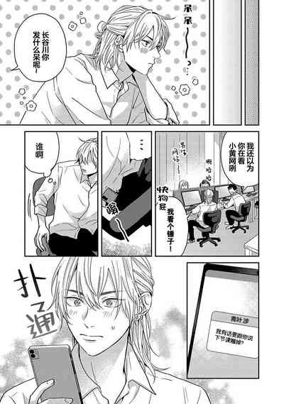 第124页图