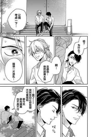 第128页图