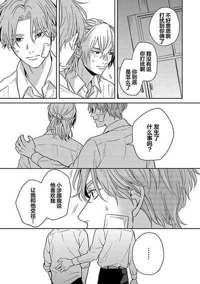 第132页图