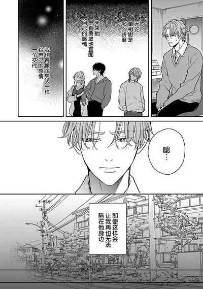 第148页图