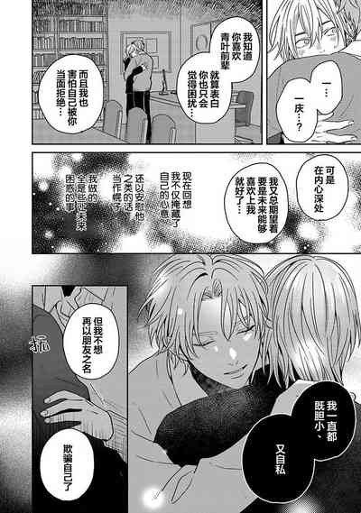 第152页图