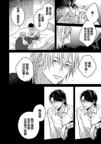 第156页图