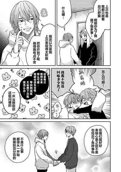 第176页图