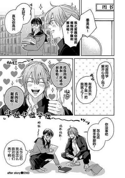 第184页图