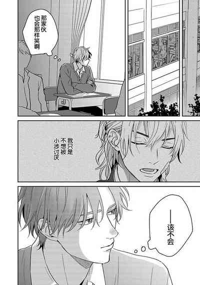 第24页图