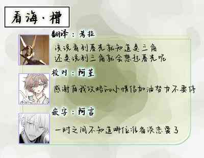 第36页图