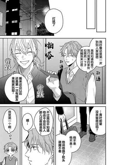 第56页图