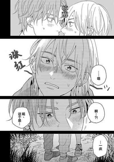 第96页图