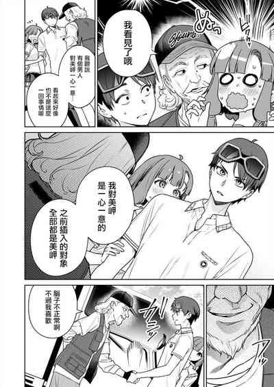 第116頁圖