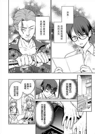 第132頁圖