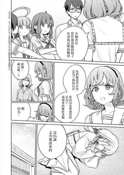 第152頁圖