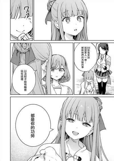 第156頁圖