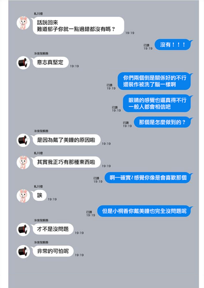 第160頁圖