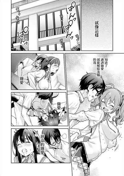 第24頁圖