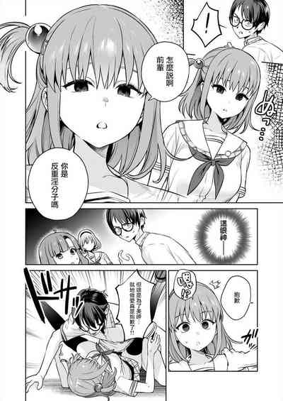 第28頁圖