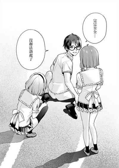 第32頁圖