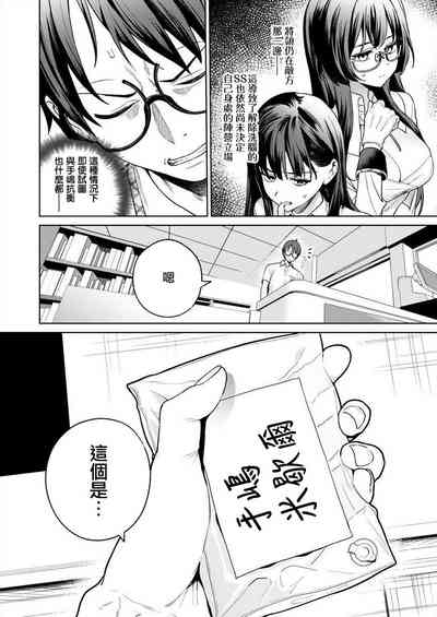 第40頁圖