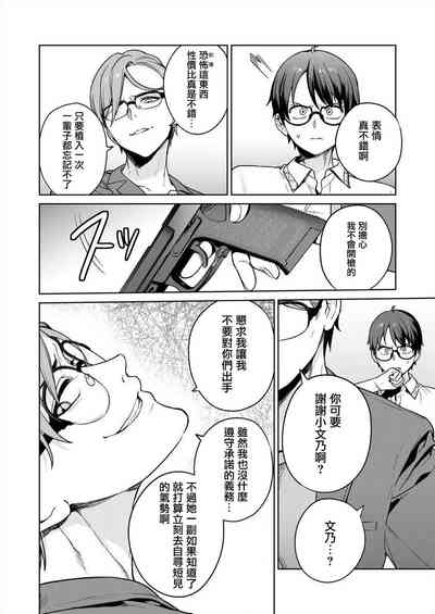第44頁圖