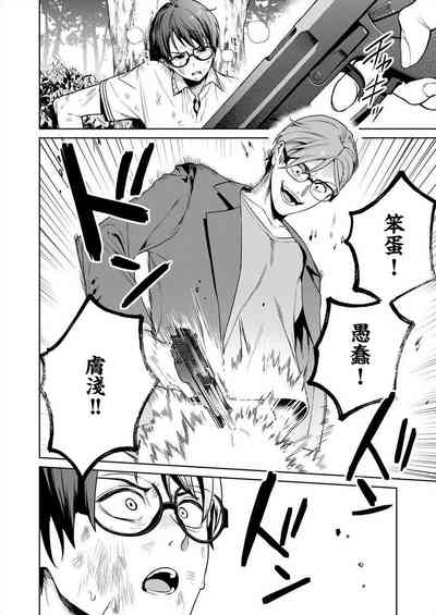 第48頁圖