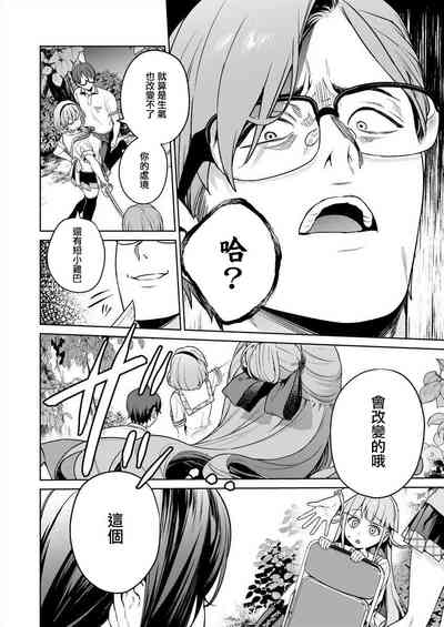 第52頁圖