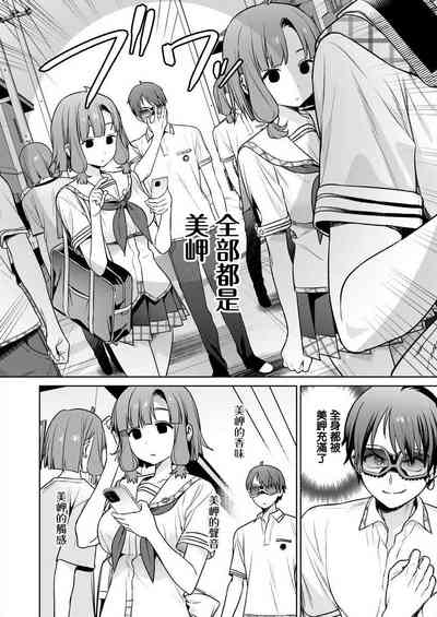 第76頁圖