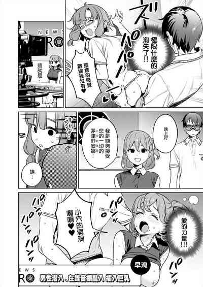 第80頁圖