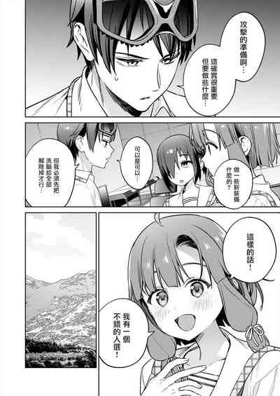 第84頁圖