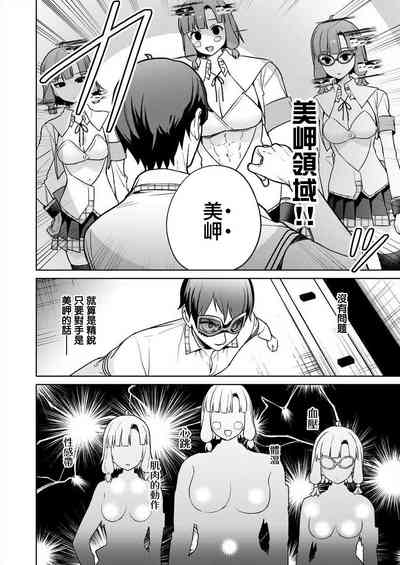 第92頁圖